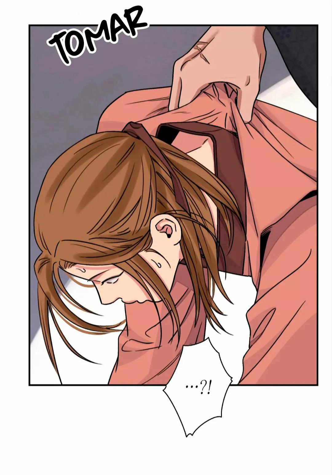 La espada y la flor - Capítulo 33 manhwa