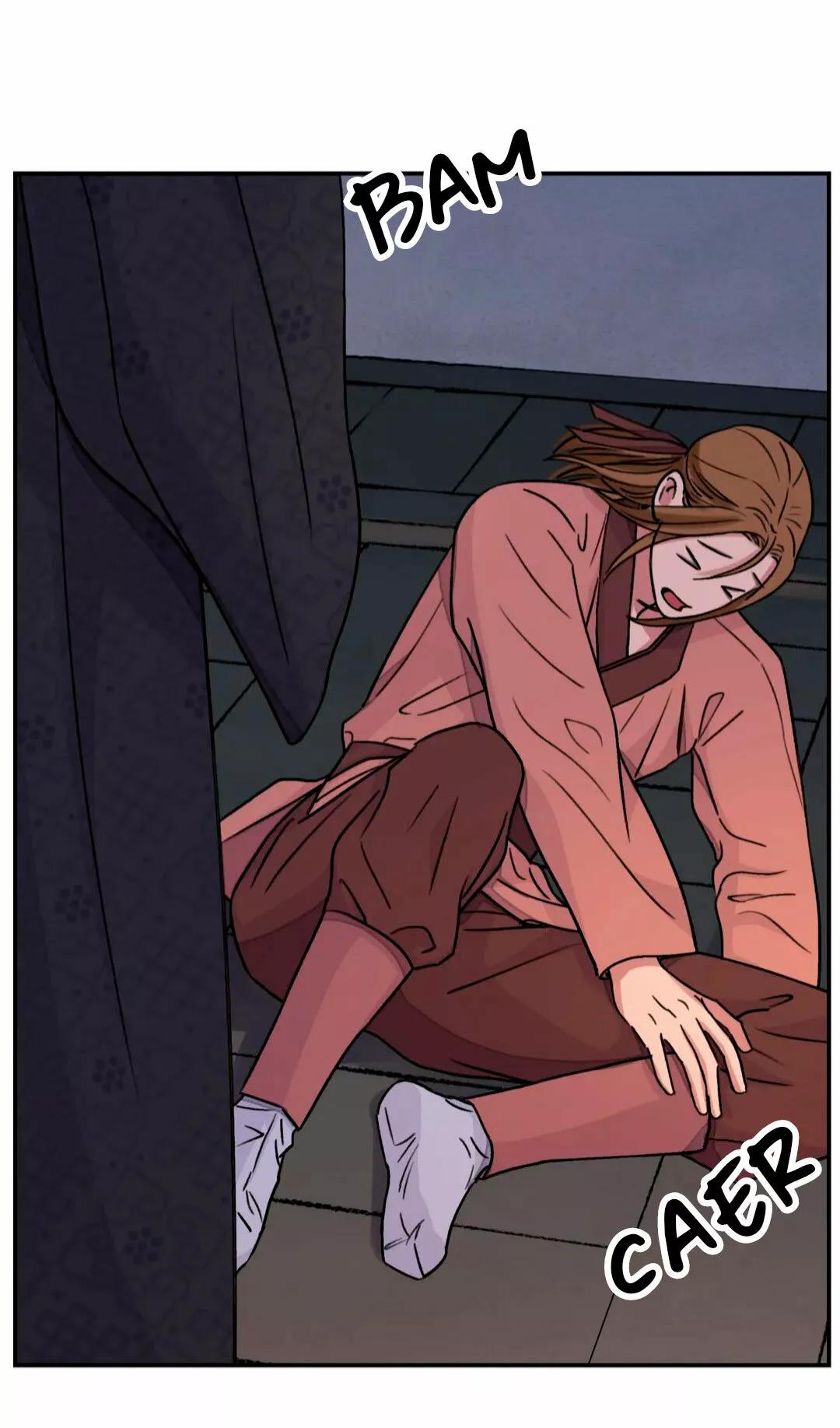 La espada y la flor - Capítulo 33 manhwa