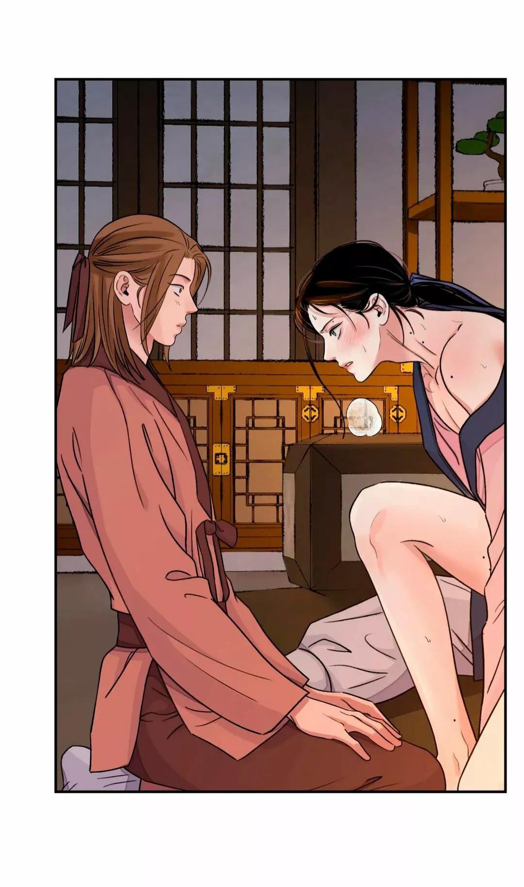 La espada y la flor - Capítulo 33 manhwa