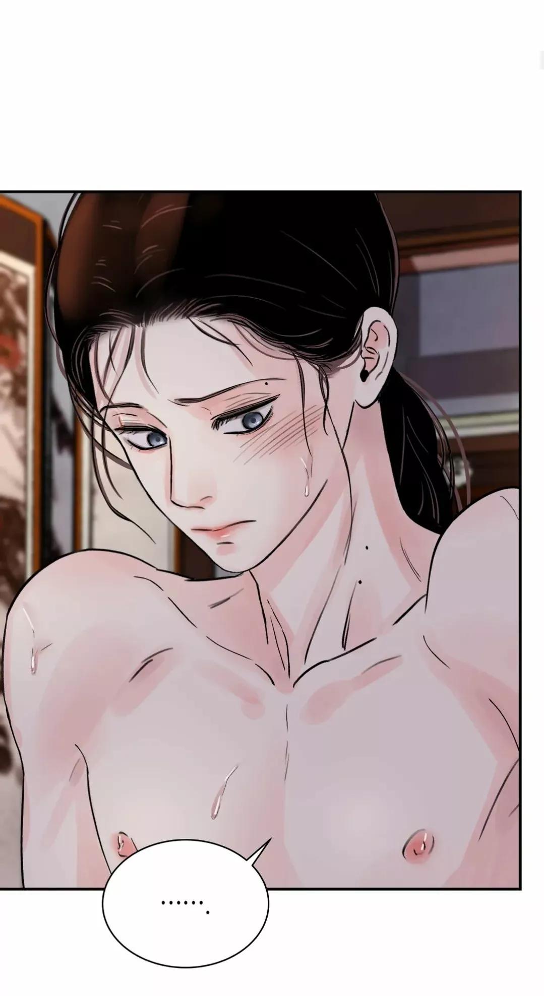 La espada y la flor - Capítulo 22 manhwa