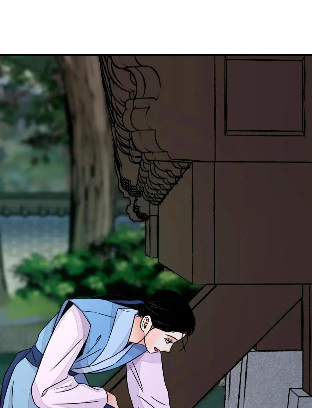 La espada y la flor - Capítulo 38 2 manhwa