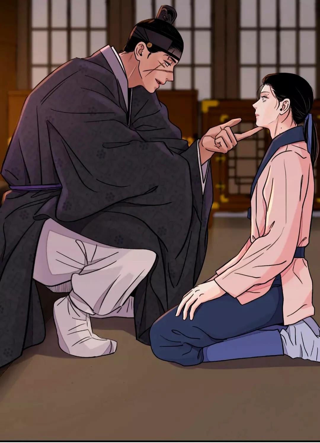 La espada y la flor - Capítulo 31 2 manhwa