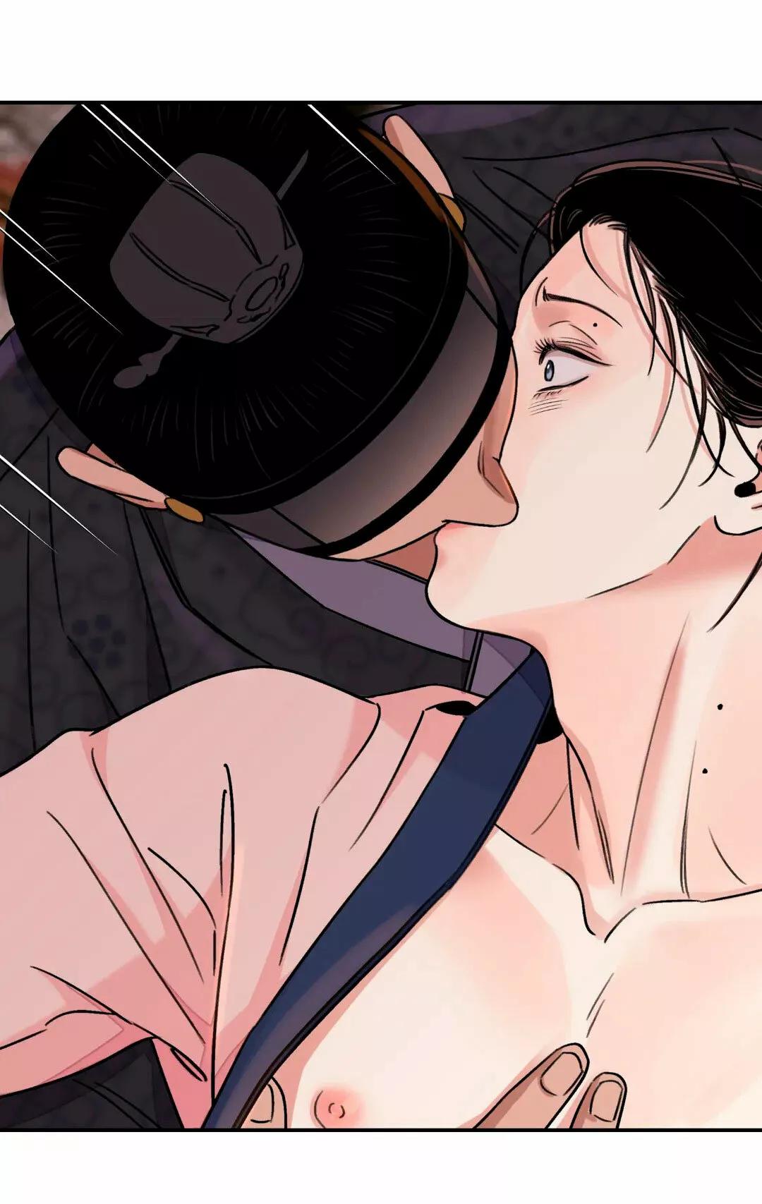 La espada y la flor - Capítulo 31 2 manhwa