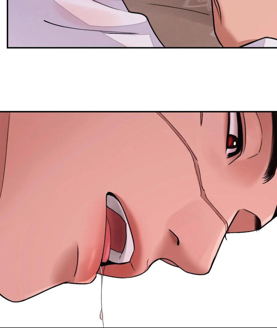 La espada y la flor - Capítulo 42 3 manhwa