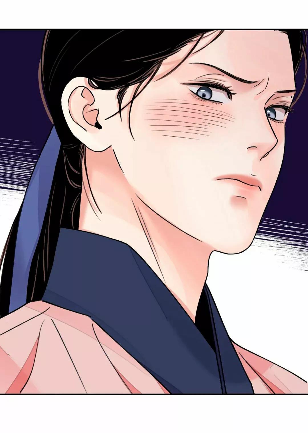 La espada y la flor - Capítulo 30 2 manhwa