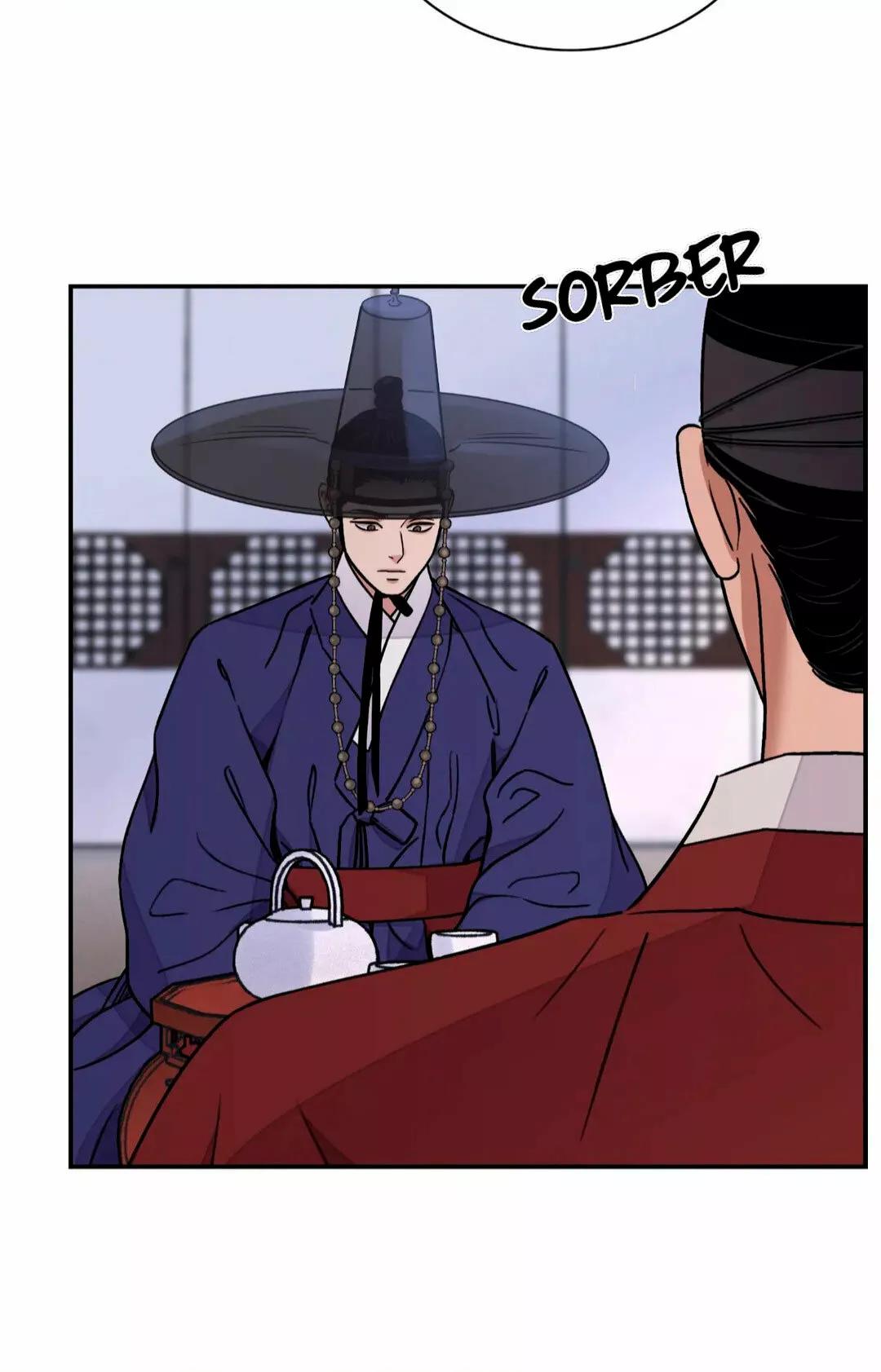 La espada y la flor - Capítulo 30 2 manhwa