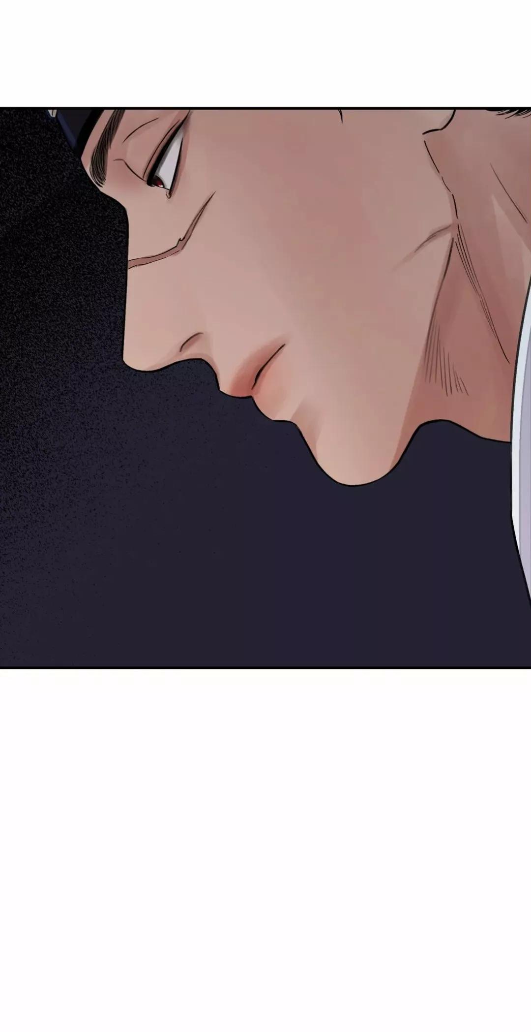 La espada y la flor - Capítulo 14 3 manhwa
