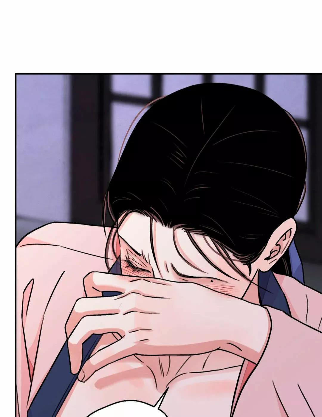 La espada y la flor - Capítulo 34 manhwa