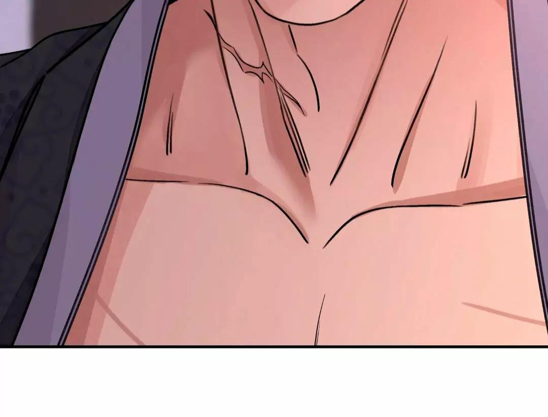 La espada y la flor - Capítulo 34 manhwa