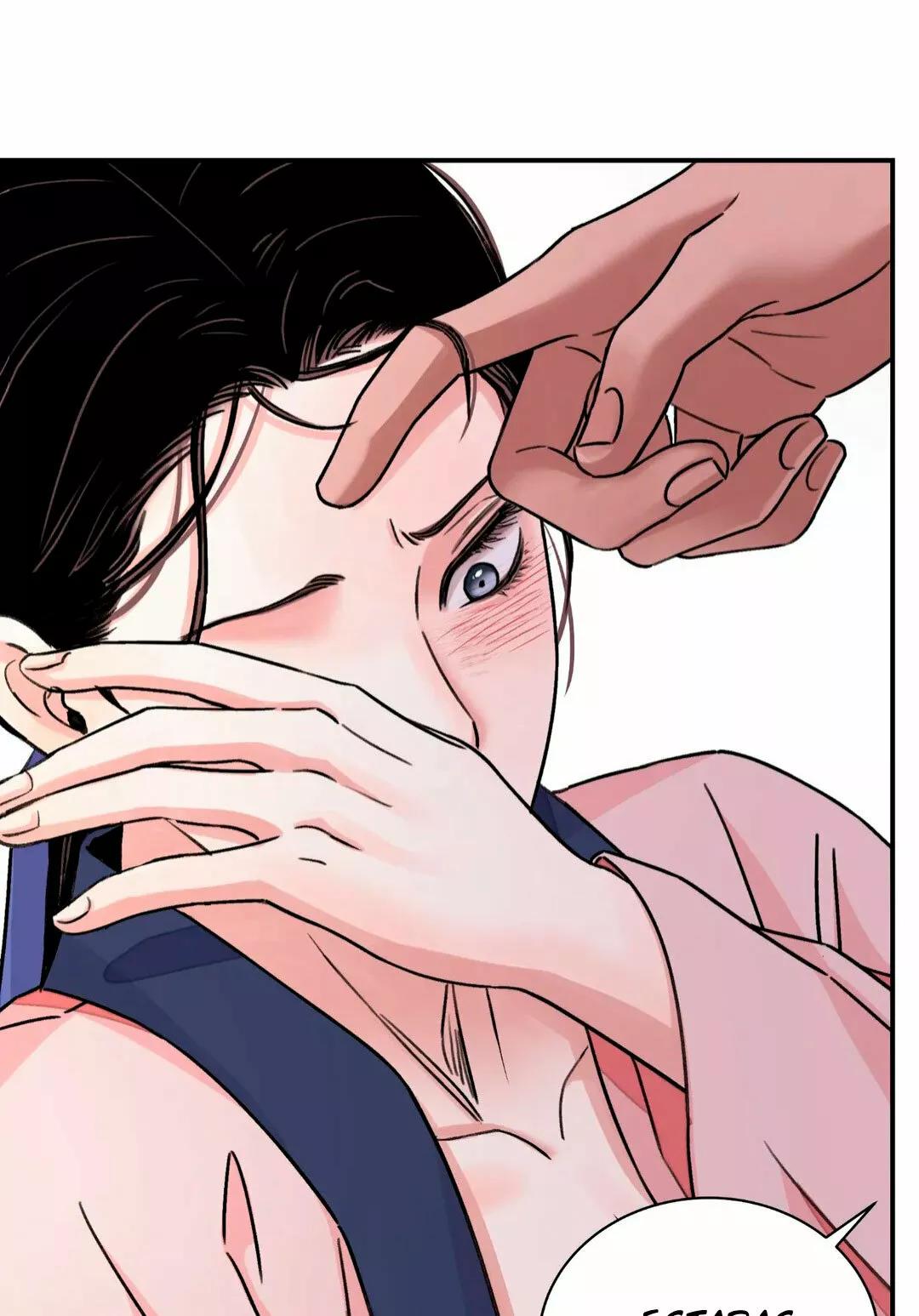La espada y la flor - Capítulo 34 manhwa