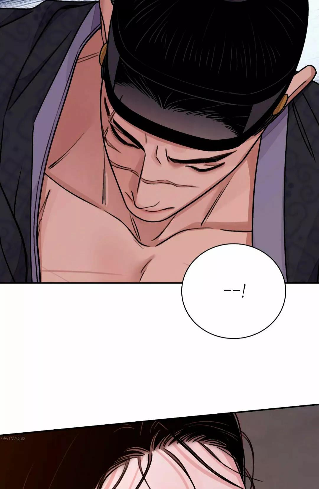 La espada y la flor - Capítulo 34 manhwa