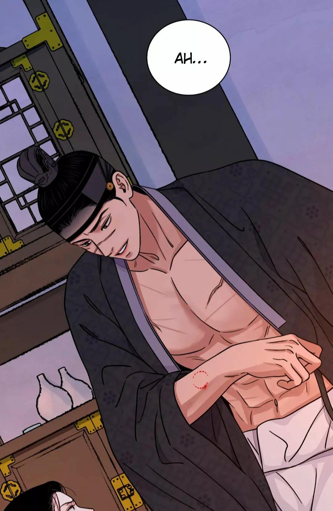 La espada y la flor - Capítulo 34 manhwa