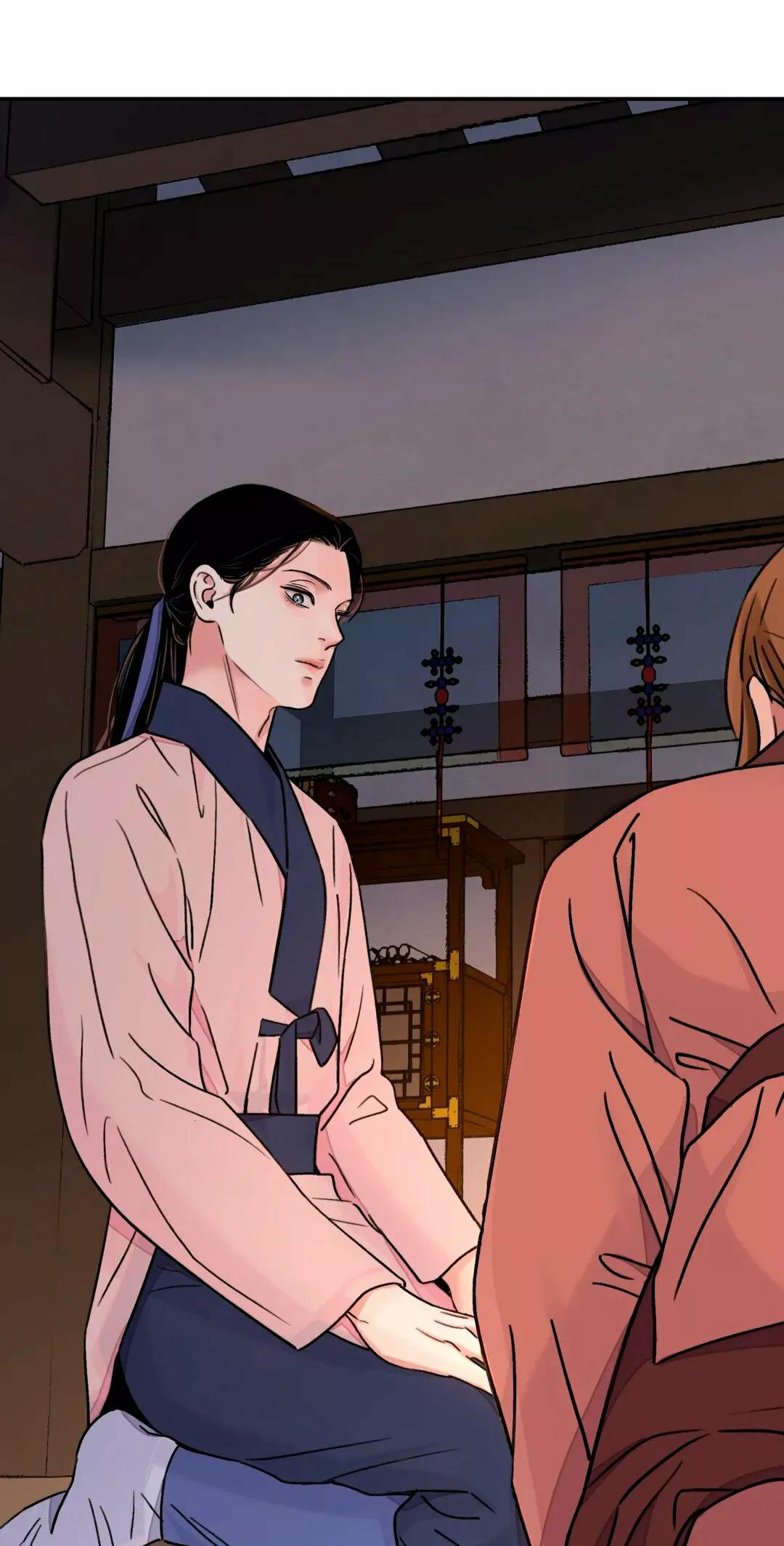 La espada y la flor - Capítulo 31 manhwa