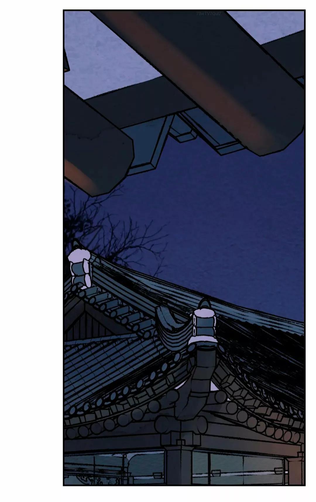 La espada y la flor - Capítulo 31 manhwa