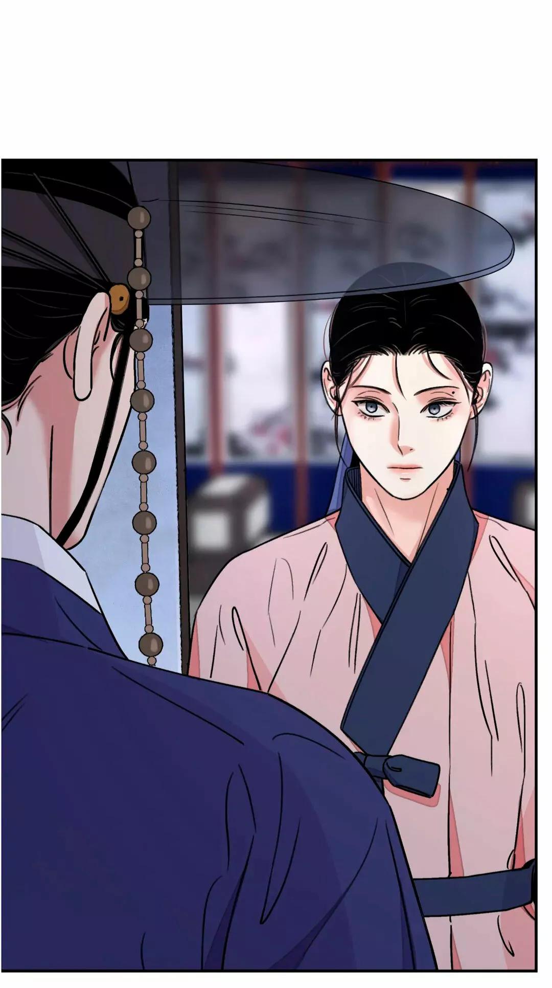 La espada y la flor - Capítulo 30 manhwa