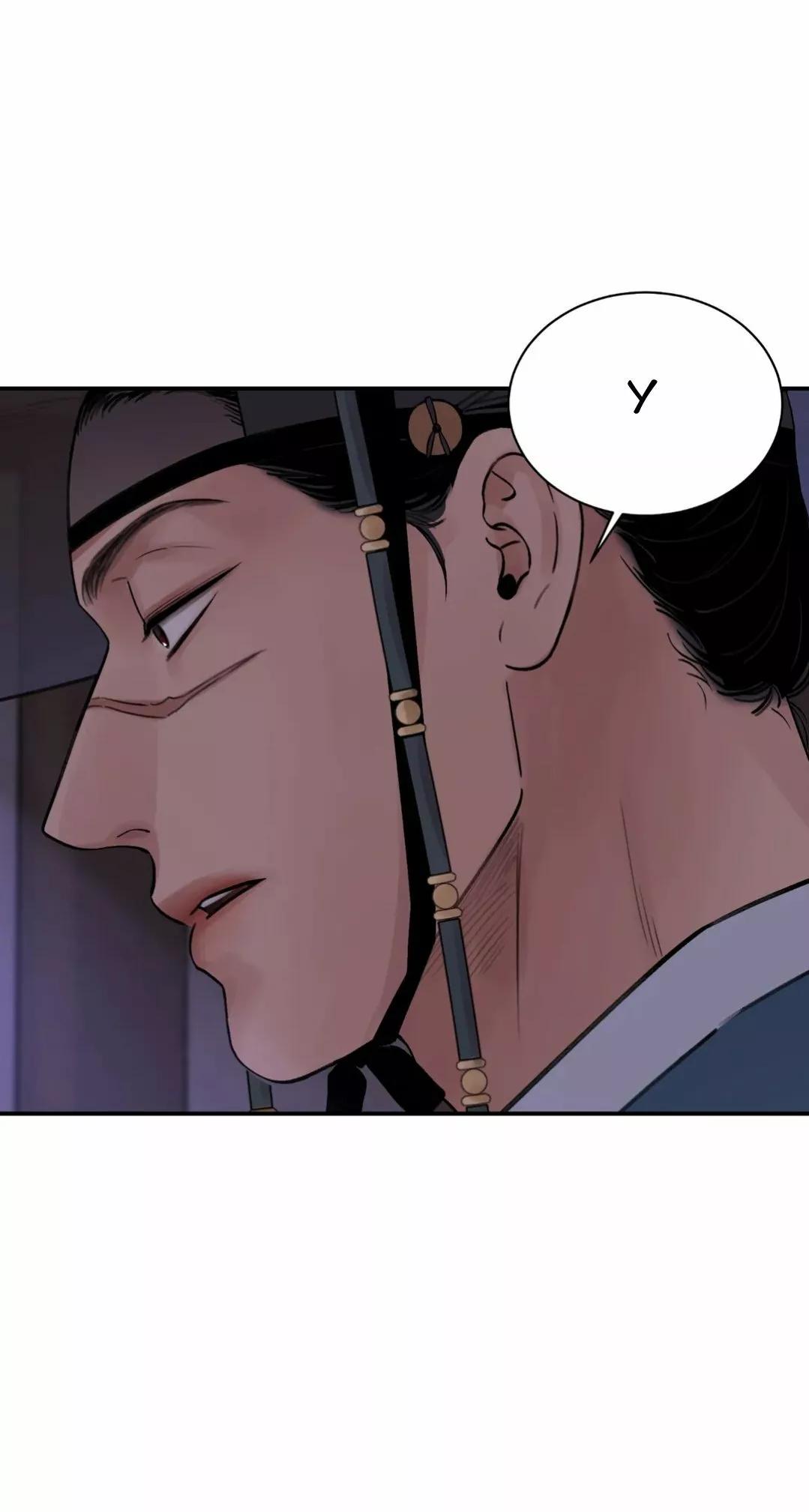 La espada y la flor - Capítulo 11 2 manhwa