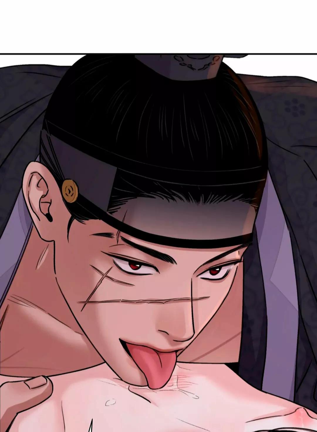 La espada y la flor - Capítulo 35 manhwa