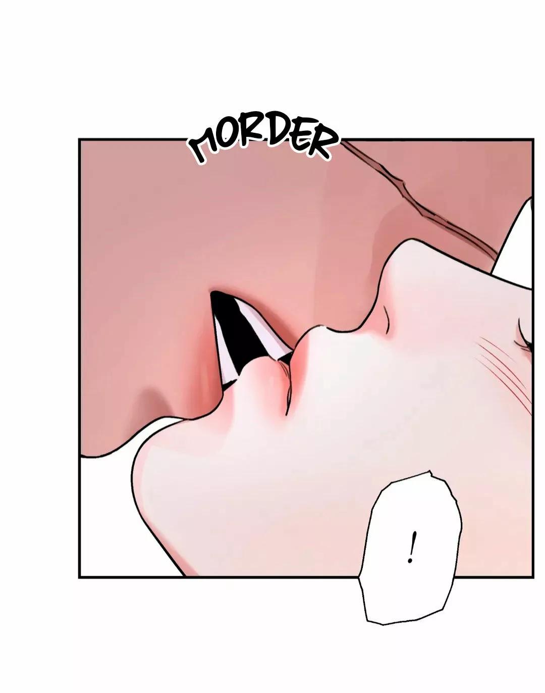 La espada y la flor - Capítulo 35 manhwa