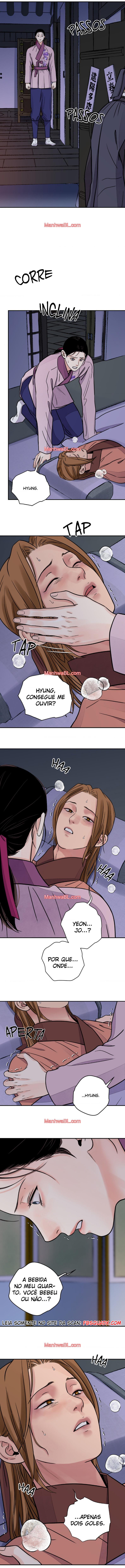 La espada y la flor - Capítulo 74 2 manhwa