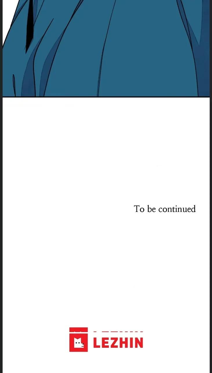 La espada y la flor - Capítulo 49 3 manhwa