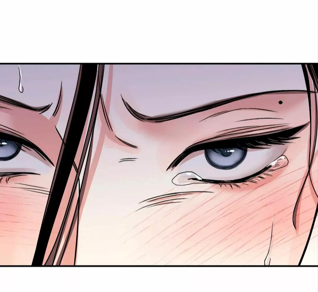 La espada y la flor - Capítulo 32 3 manhwa