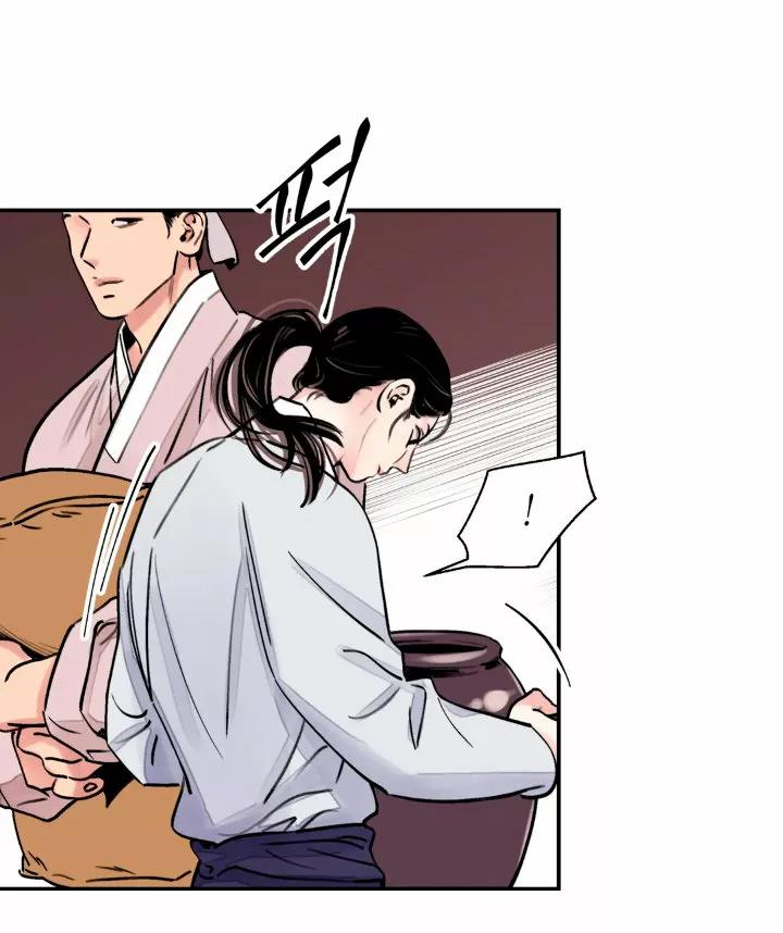La espada y la flor - Capítulo 6 manhwa