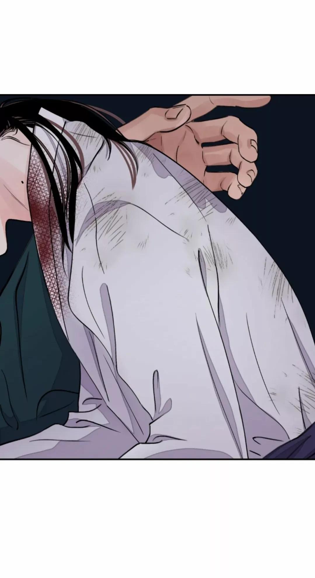 La espada y la flor - Capítulo 20 3 manhwa