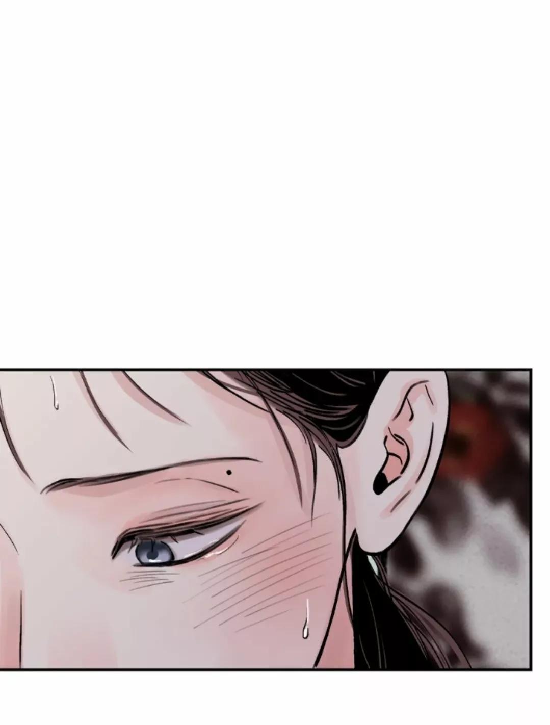 La espada y la flor - Capítulo 20 3 manhwa