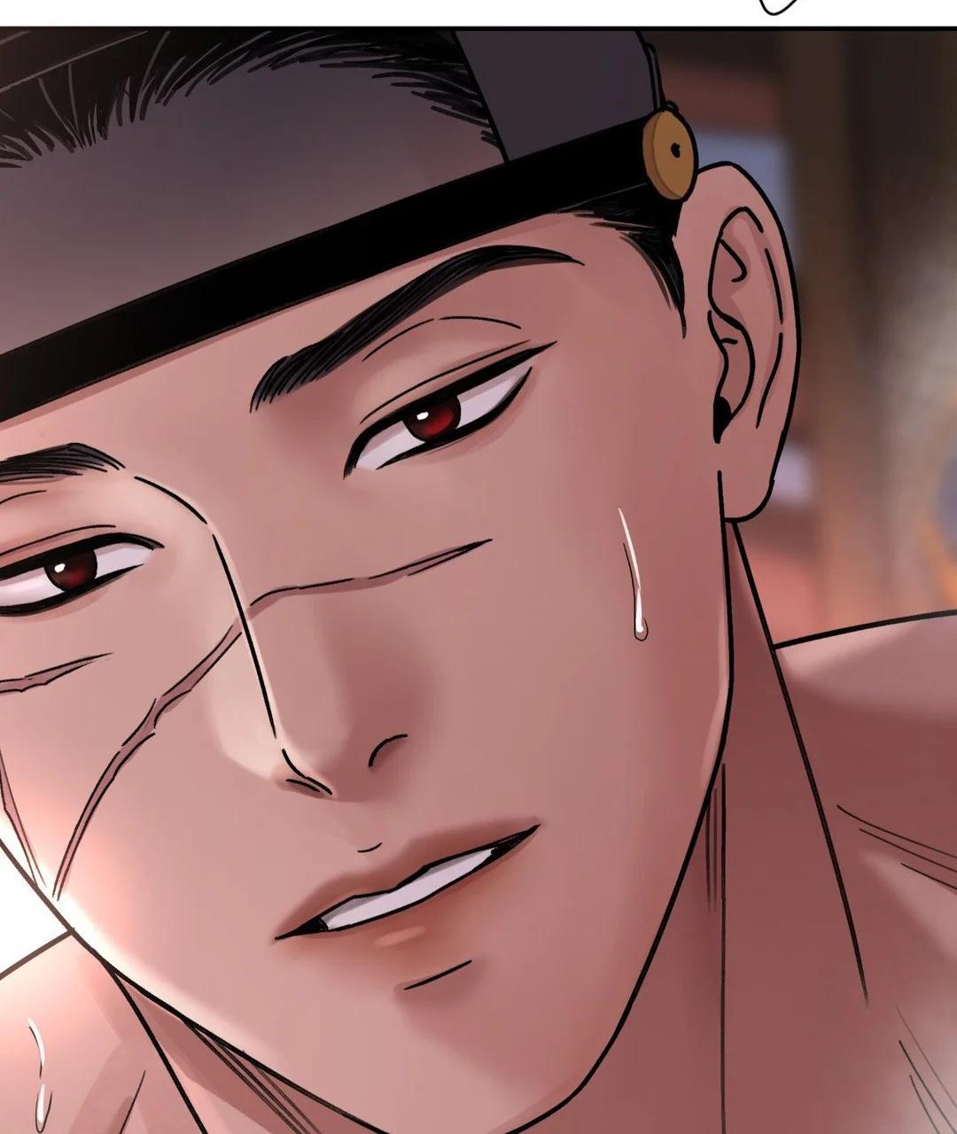 La espada y la flor - Capítulo 44 2 manhwa