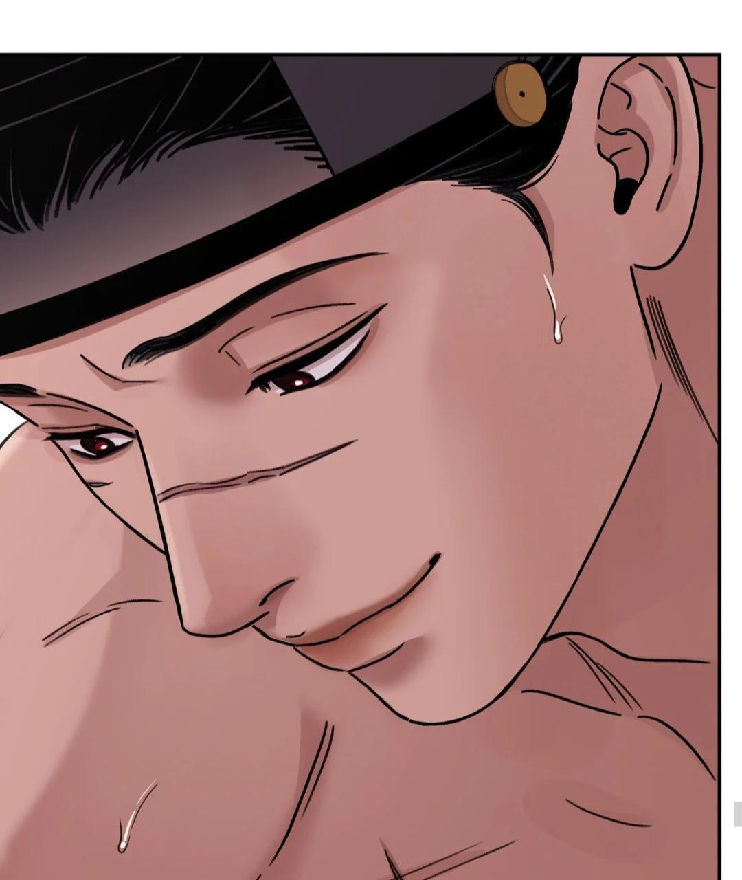 La espada y la flor - Capítulo 44 2 manhwa