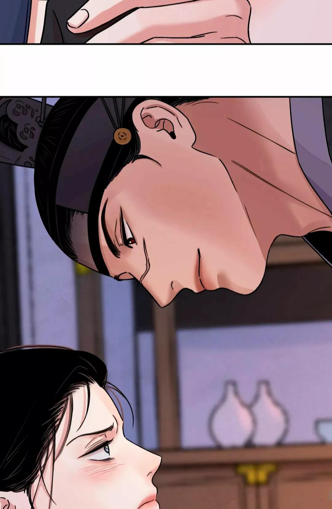 La espada y la flor - Capítulo 34 2 manhwa