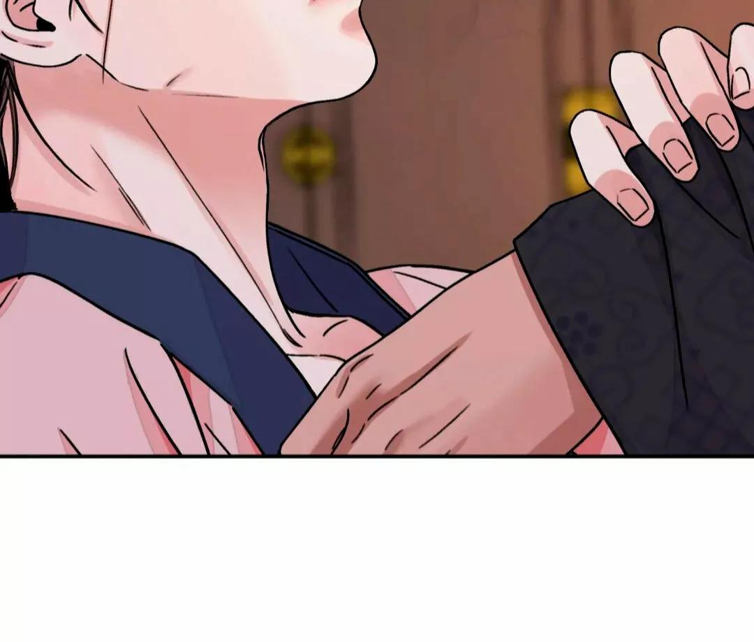 La espada y la flor - Capítulo 34 2 manhwa