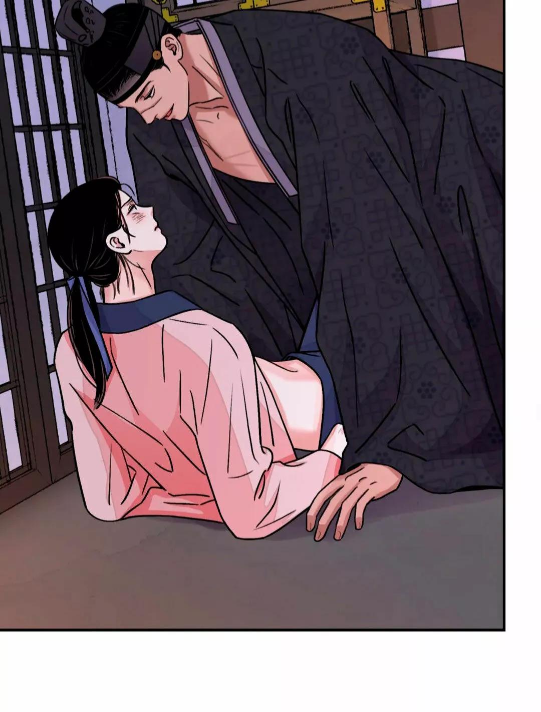 La espada y la flor - Capítulo 34 2 manhwa