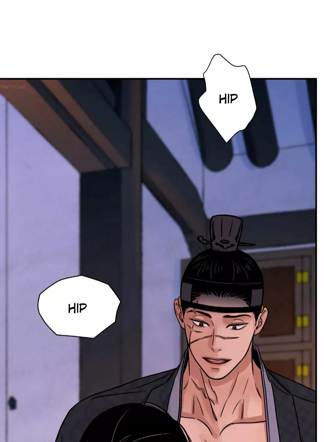 La espada y la flor - Capítulo 34 2 manhwa