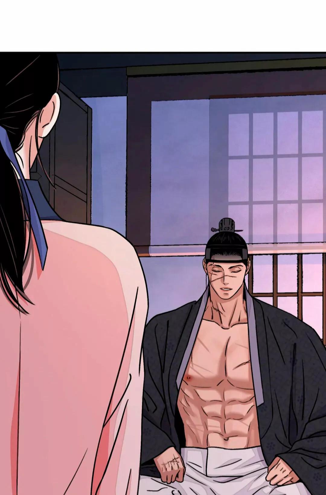 La espada y la flor - Capítulo 34 2 manhwa