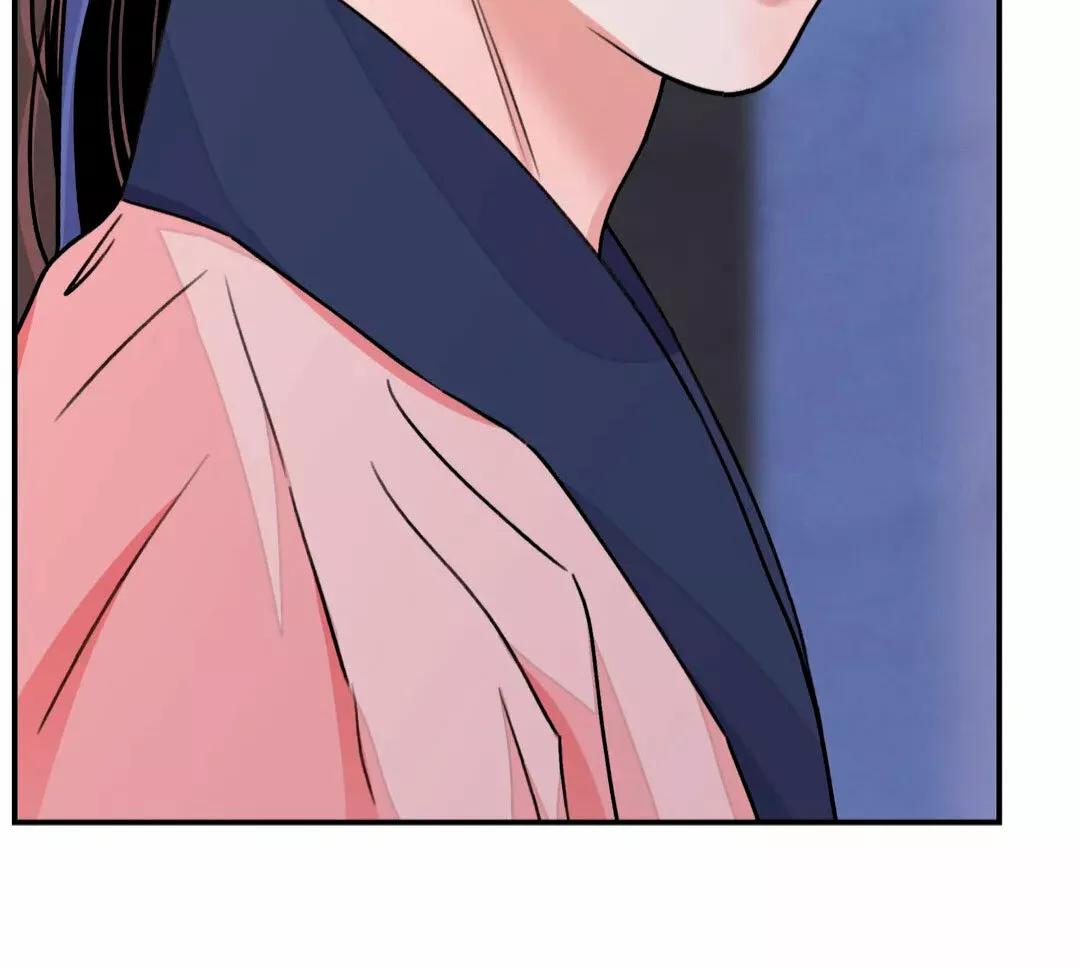 La espada y la flor - Capítulo 34 2 manhwa