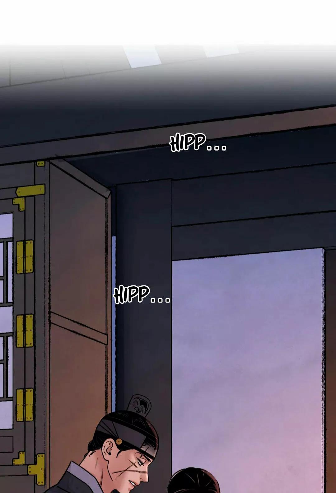 La espada y la flor - Capítulo 34 2 manhwa