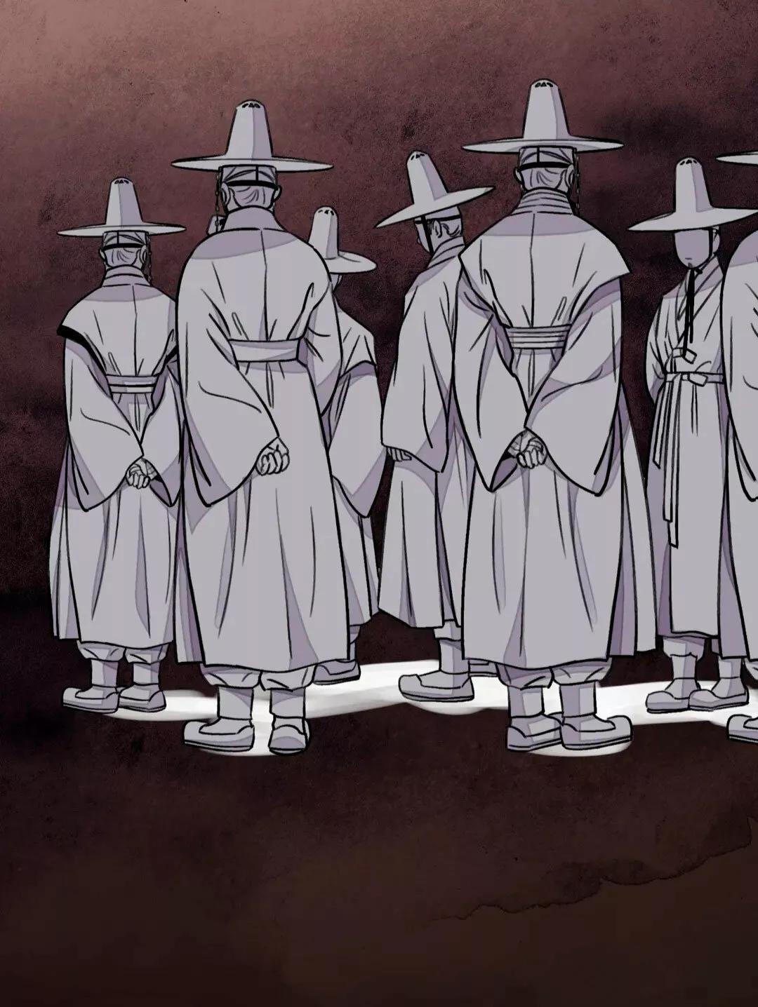 La espada y la flor - Capítulo 30 3 manhwa