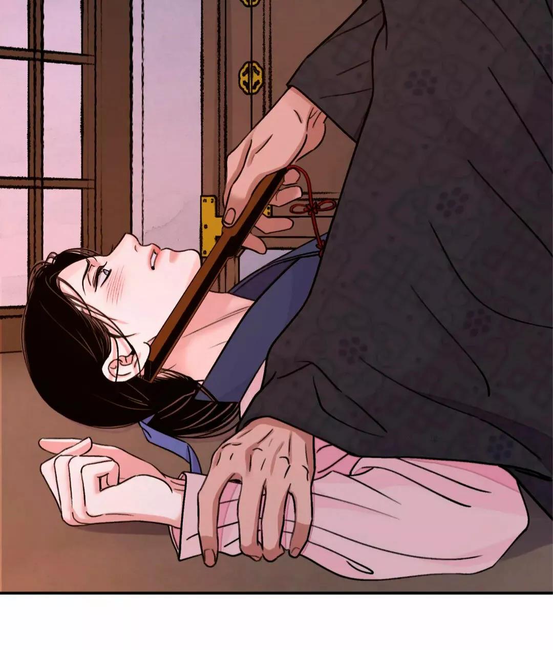 La espada y la flor - Capítulo 33 3 manhwa