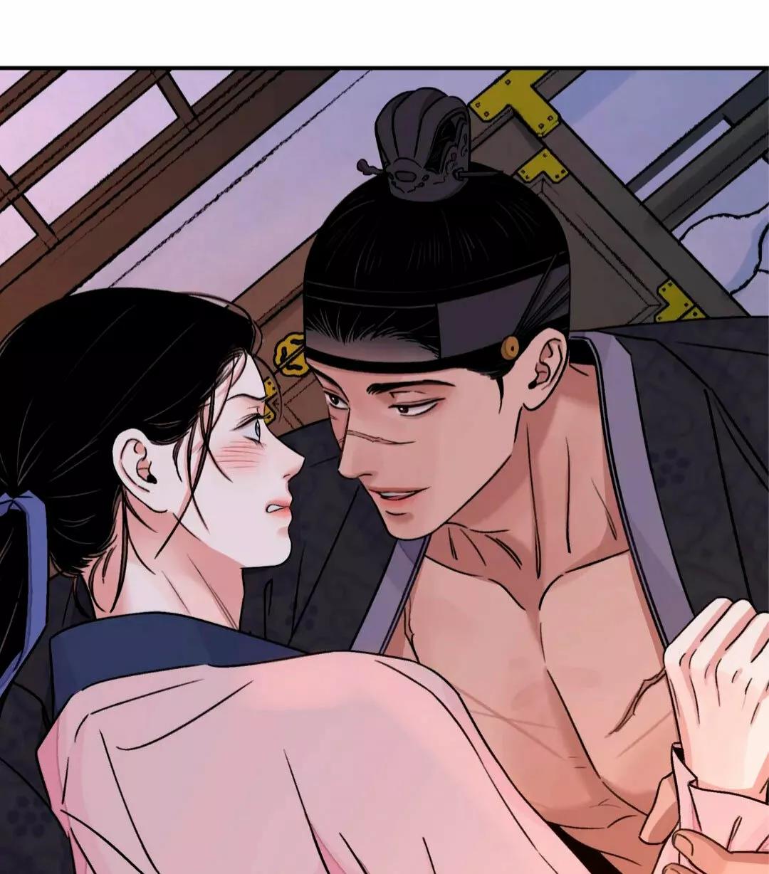 La espada y la flor - Capítulo 33 3 manhwa