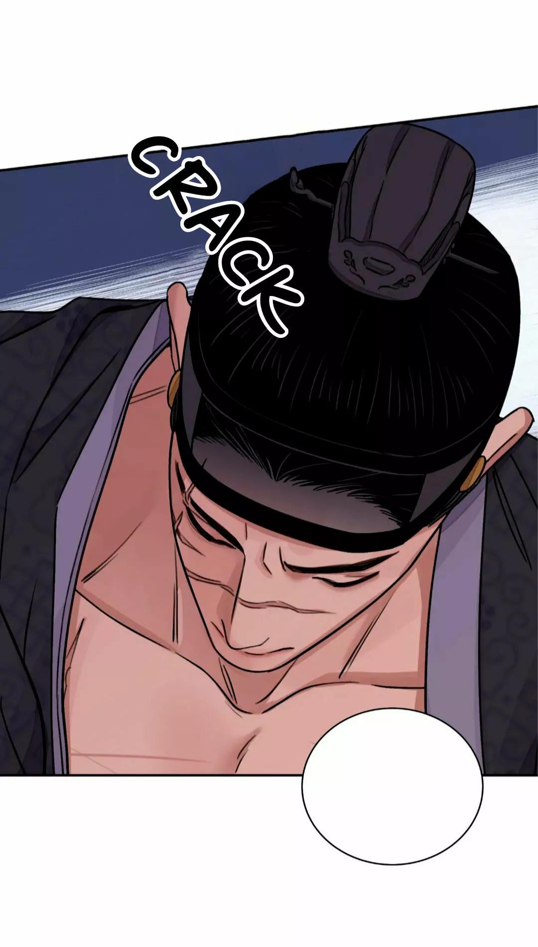 La espada y la flor - Capítulo 33 3 manhwa