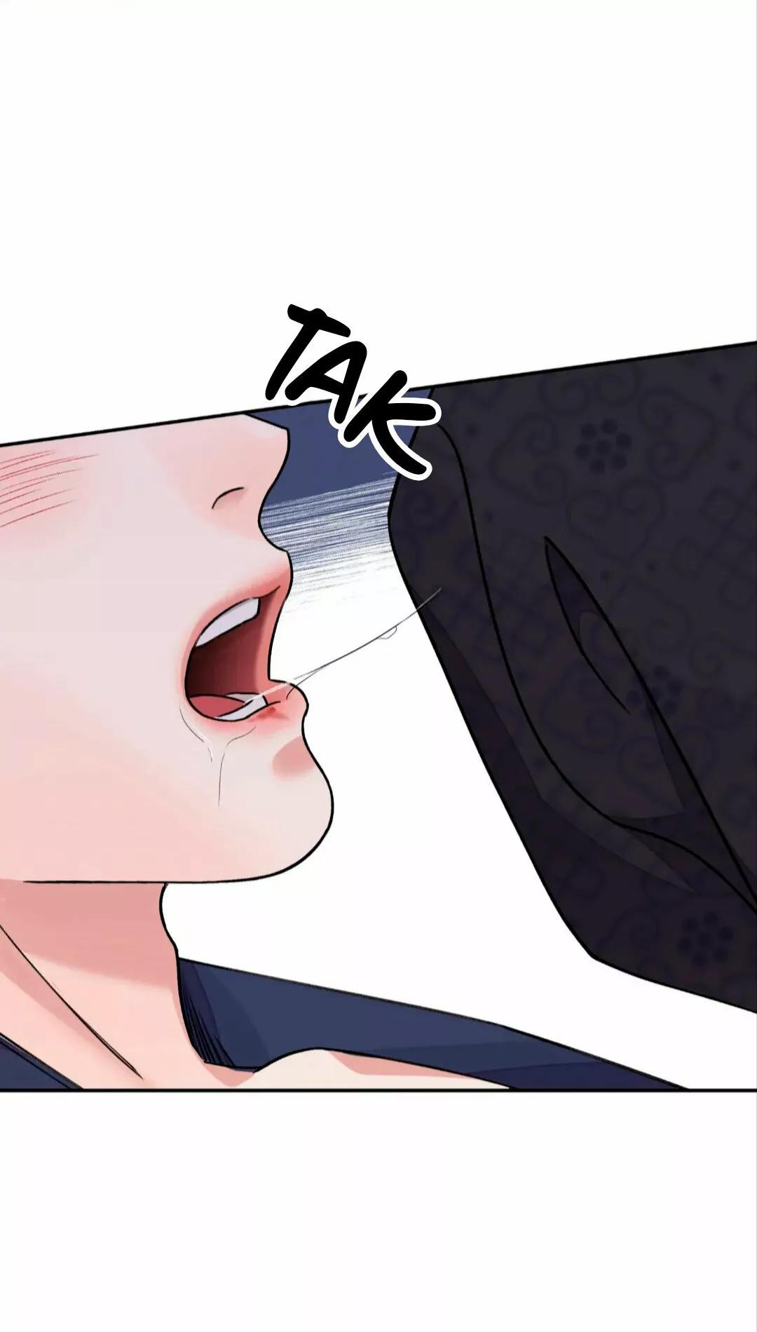 La espada y la flor - Capítulo 33 3 manhwa