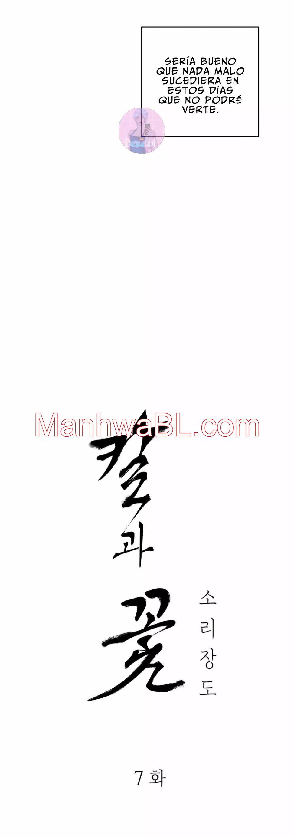 La espada y la flor - Capítulo 7 manhwa
