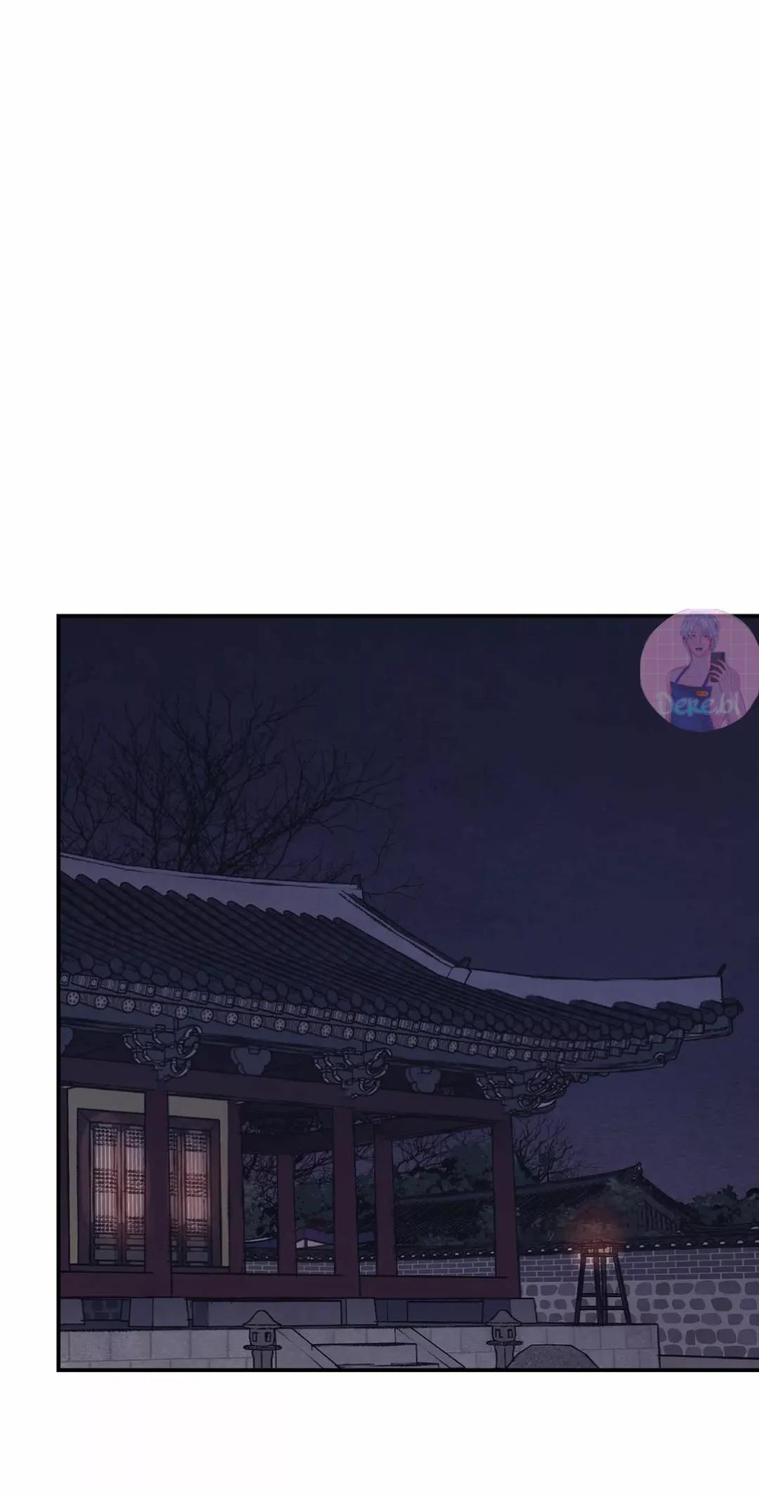 La espada y la flor - Capítulo 3 3 manhwa