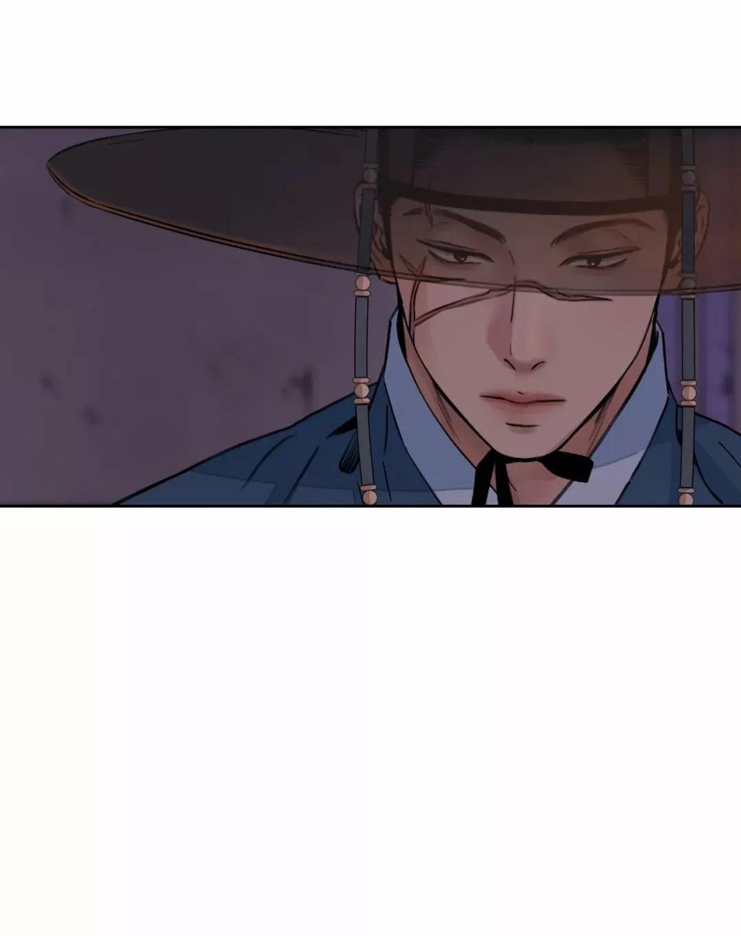 La espada y la flor - Capítulo 12 3 manhwa