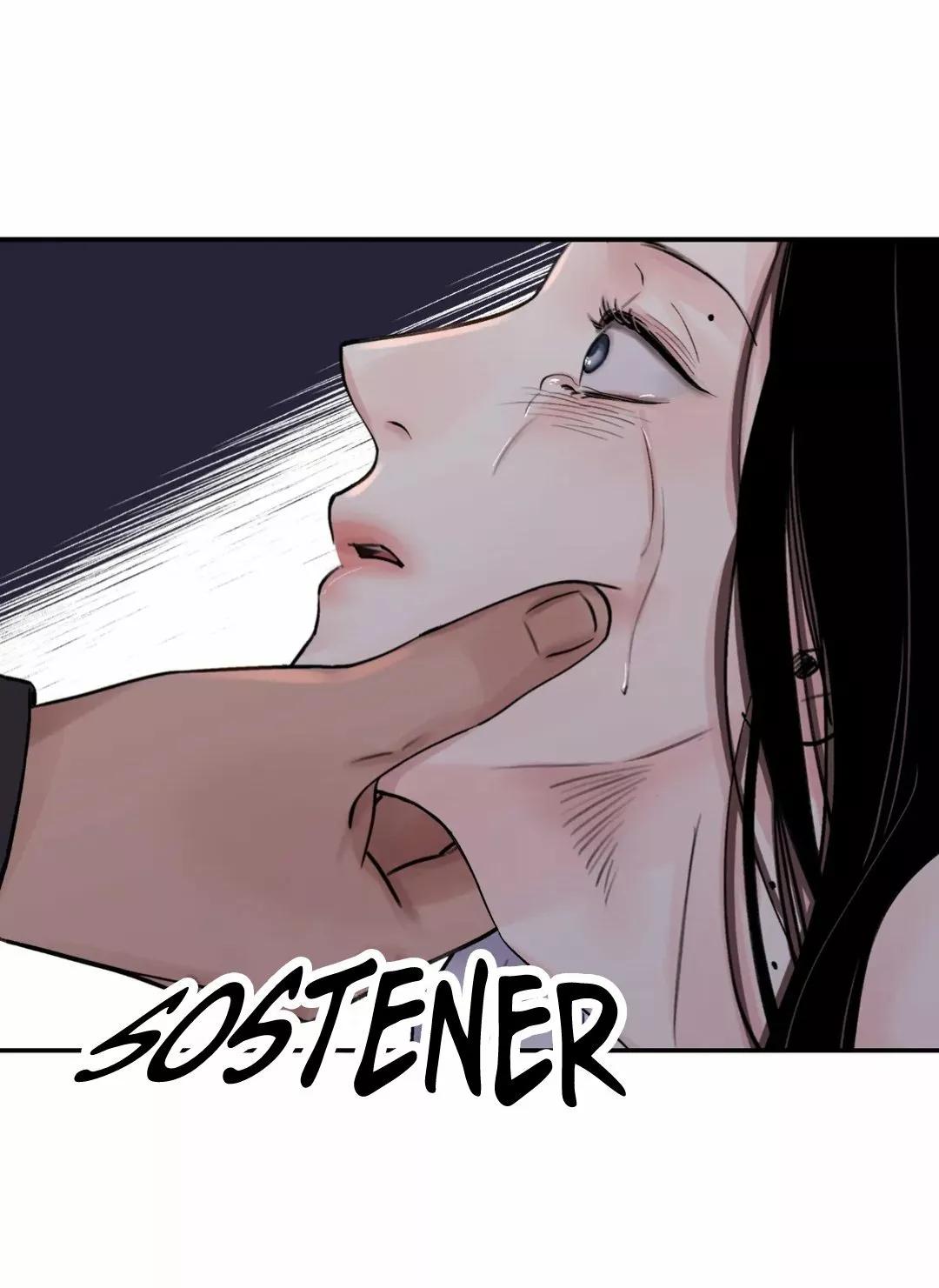 La espada y la flor - Capítulo 12 3 manhwa
