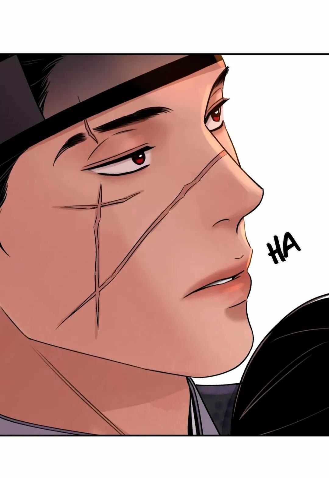 La espada y la flor - Capítulo 31 3 manhwa
