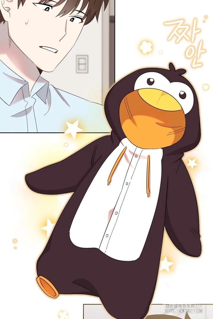 Hermano, ¿Soy Lindo? - Capítulo 7 manhwa