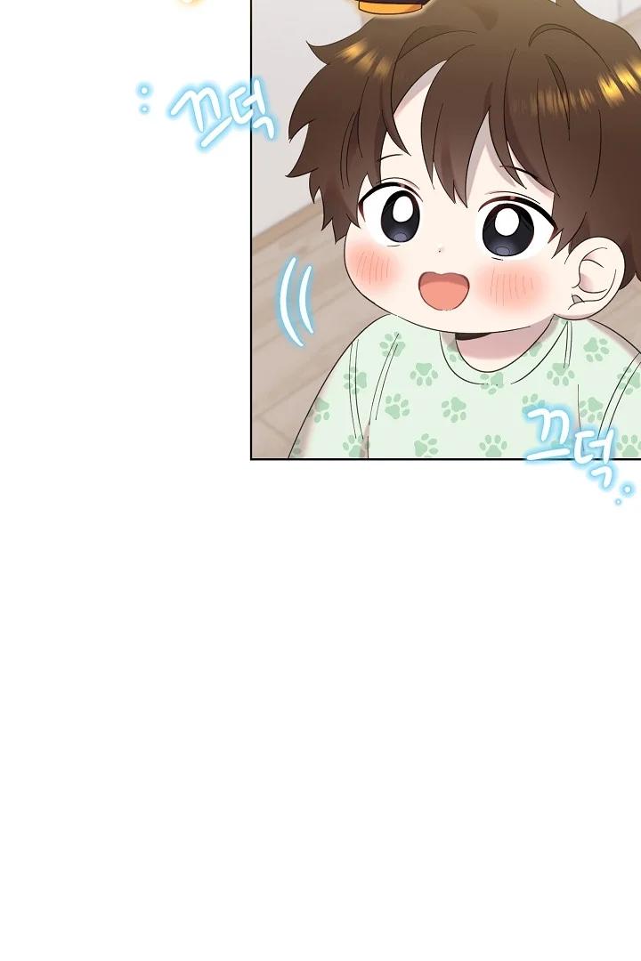 Hermano, ¿Soy Lindo? - Capítulo 7 manhwa