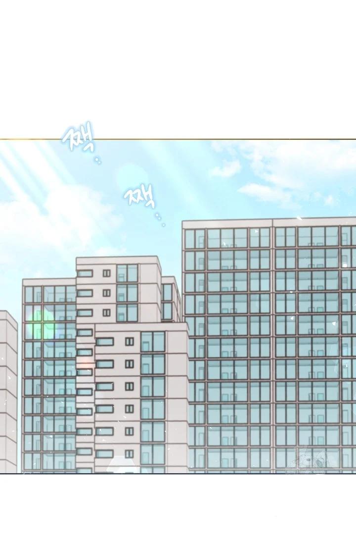 Hermano, ¿Soy Lindo? - Capítulo 7 manhwa